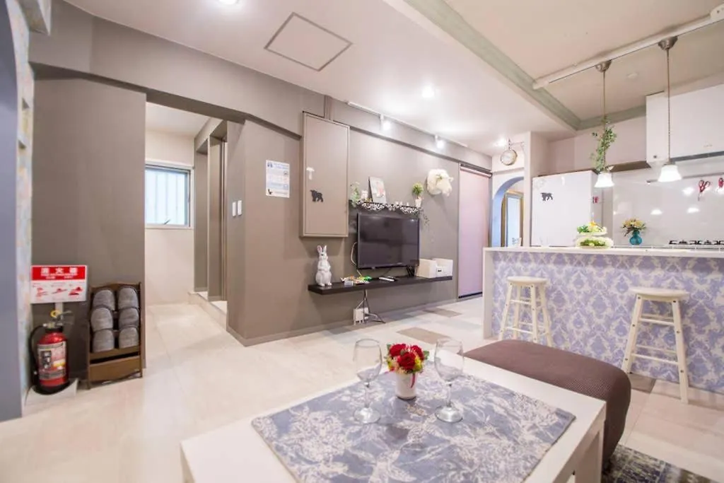 Apartament Azegami 2F Tokio Japonia