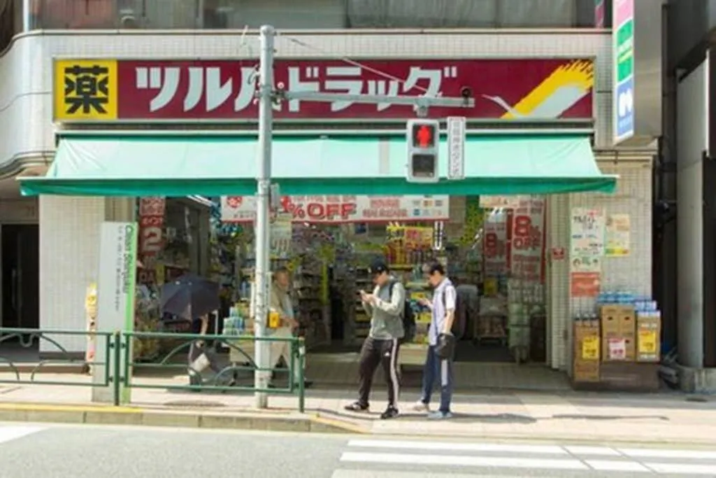 Apartament Azegami 2F Tokio