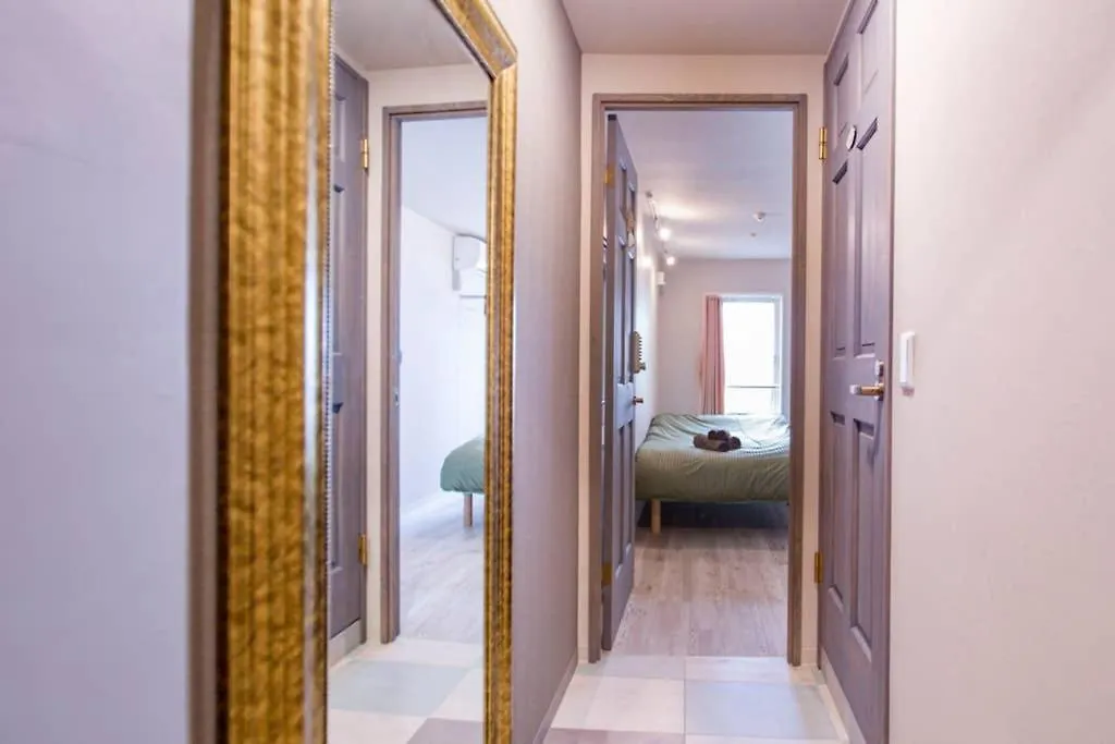 Apartament Azegami 2F Tokio