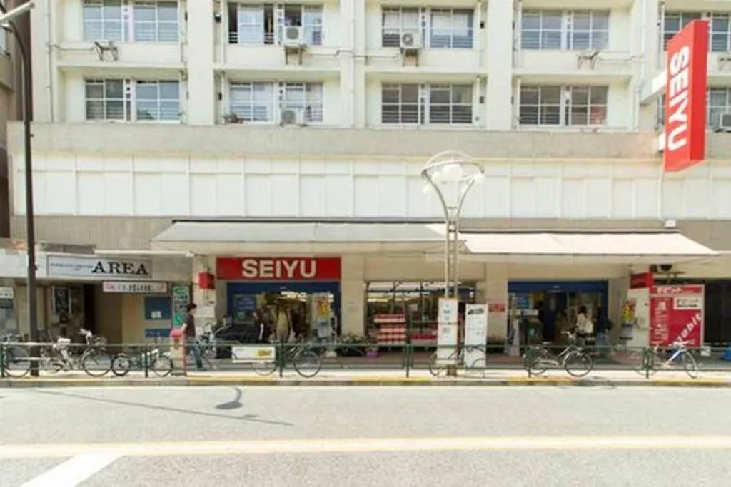 Apartament Azegami 2F Tokio Japonia